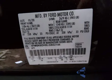 2020 Ford Explorer Xlt из США, поврежденный, VIN 1FMSK8DH8LGB62144